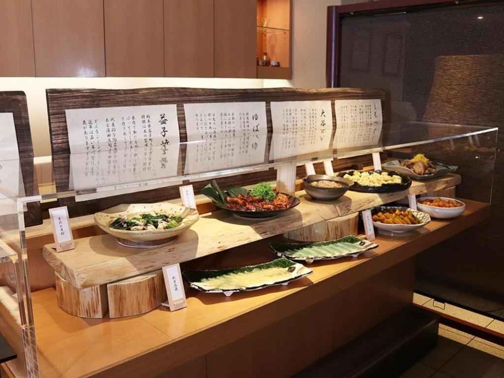 Chisun Hotel Utsunomiya Exteriör bild